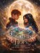 Bound by Hope: Book Three in The Woven Fates Trilogy
