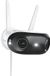 Reolink Elite W740 beveiligingscamera (Wit, 4K, 8MP, WiFi 6)