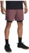 Under Armour Vanish Woven 2in1 Korte Broek Paars 2XL Man
