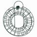 Siena Garden Mezenbolring, 25 cm, 283791
