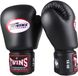 Twins Special BGVL Air Bokshandschoenen Air Mesh Zwart 12 oz