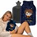 Wizarding SOXO Harry Potter Thermosfles 1.8L met Pluche Hoes