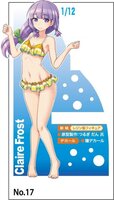 hasegawa - 1/12 Egg Girls No. 17 Claire Frost Bikini Sp490 (8/21) *