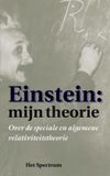 Einstein: Spectrum Einstein: Mijn theorie
