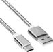 Allteq USB C kabel | 3 meter | Grijs