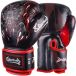 8 Weapons Gants de boxe Thaï loup bestial enfant