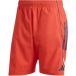 Adidas Bayern München Korte Bayern München Downtime Tiro 25