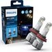 Philips Ultinon Pro6000 H11 11362U60BX2 LED Autolamp