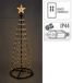Home & Styling Verlichte LED Boom 150 cm 154 LED warm wit