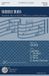 Sunrise Mass. Chœur Mixte et Ensemble. Vocal Score