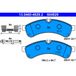 ATE Kit Plaquettes De Frein, Frein À Disque 13.0460-4829.2 Iveco 42555633