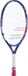Babolat B Fly 21 Youth Tennis Racket