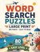 Amazing Travel Word Search Large Print: 80 Easy Travel Word Search Puzzles with Big Fonts for Adults and Seniors