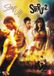 Megamoviestore Step Up 1 & 2