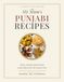 My Mum's Punjabi Recipes: Home Cooked Comfort Foods