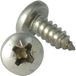 Vis Express Cilinderkop Schroef 4.8x50 mm - 1 Stuk