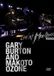 Bertus Distributie Gary Burton And Makoto Ozone - Live At Montreux 2002 DVD