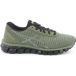 Asics Baskets enfant Gel-Quantum 360 GS