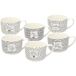 Tognana Mood Ontbijt Mokken, 450 cc, New Bone China, Zwart, 6 Stuk