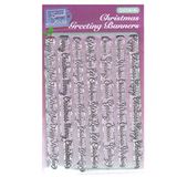 Sweet Dixie sdcsa6145 SD Kerstmis groet banner, meerkleurig