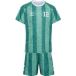Hummel Kinderset Hummel Shimmer