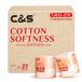 C&S 27 rouleaux de papier toilette 4 épaisseurs - 120 g