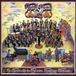 Rpm/Cherry Red Esoteric Recordings Live - In Concert With The Edmonton Symphony Orchestra CD