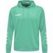 Hummel Hoodie hmlPROMO Poly