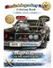 Classic & Legendary Cars Coloring Book: Dodge Magnum