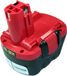 Bosch - Accu voor Bosch gereedschap - 12V - NiMH - 3000mAh
