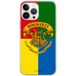 ERT GROUP mobiel telefoonhoesje voor Huawei P30 Lite Harry Potter patroon 038