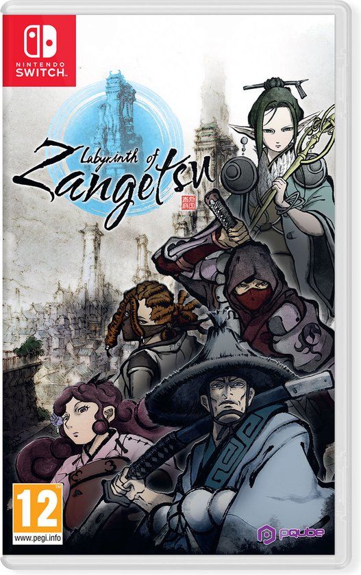 PQube Labyrinth of Zangetsu - Nintendo Switch
