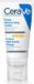 CeraVe Hydraterende Gezichtscrème SPF 30 - 3 x 52 ml - Voordeelverpakking