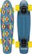 Nijdam FlipGrip Skateboard - Gamester - Blauw/Geel