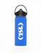 TSL Outdoor Fles 500 ml RVS/Siliconen Blauw