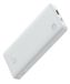 Baseus Airpow Lite Powerbank 10000 mAh Blanc