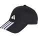 Adidas Baseball cap 3-Stripes New Logo