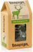 teapigs Mao Feng Green Tea - 50 Tea Bags