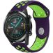 ShieldCase Huawei Watch GT sport bandje (paars/geel)