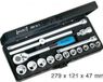 HAZET 880Zn-1 Dopsleutelset - 16 delig - 3/8 inch