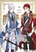 Daughter of the Emperor Daughter of the Emperor, Vol. 10 - E-book