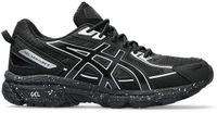 ASICS 1204A122.003 Zwart, Zilver Kinderen sneaker