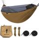 Tarp tactique sans marque