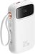 Baseus 20.000 mAh Powerbank | 20W Charge rapide | Blanc