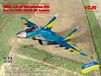ICM Modelbouwpakket Militaire voertuigen - 72144 Mikoyan MiG-29 Fulcrum - Oekraïense Luchtmacht met JDAM-ER-bommen - Straaljager Plastic - 1:72 - Modelbouw