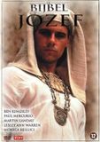 Merkloos De Bijbel - Jozef / DVD / 1995