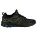 Asics Sportstyle Chaussures de sport Gel-quantum 180 Viii