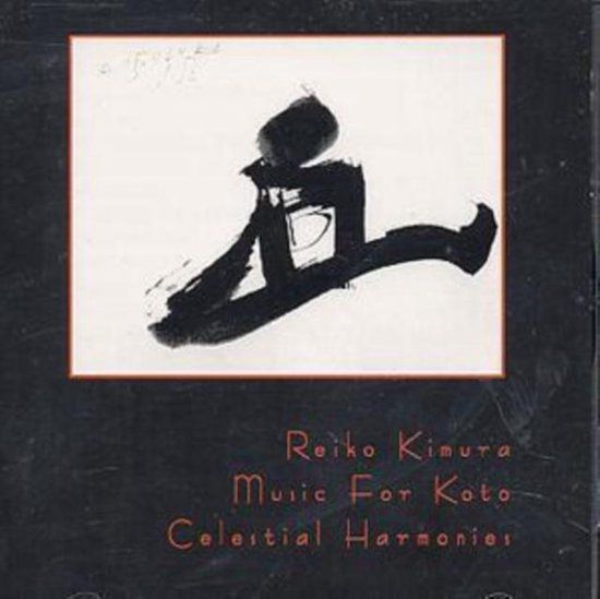 Music For Koto - CD - Reiko Kimura & Tadashi Tajima