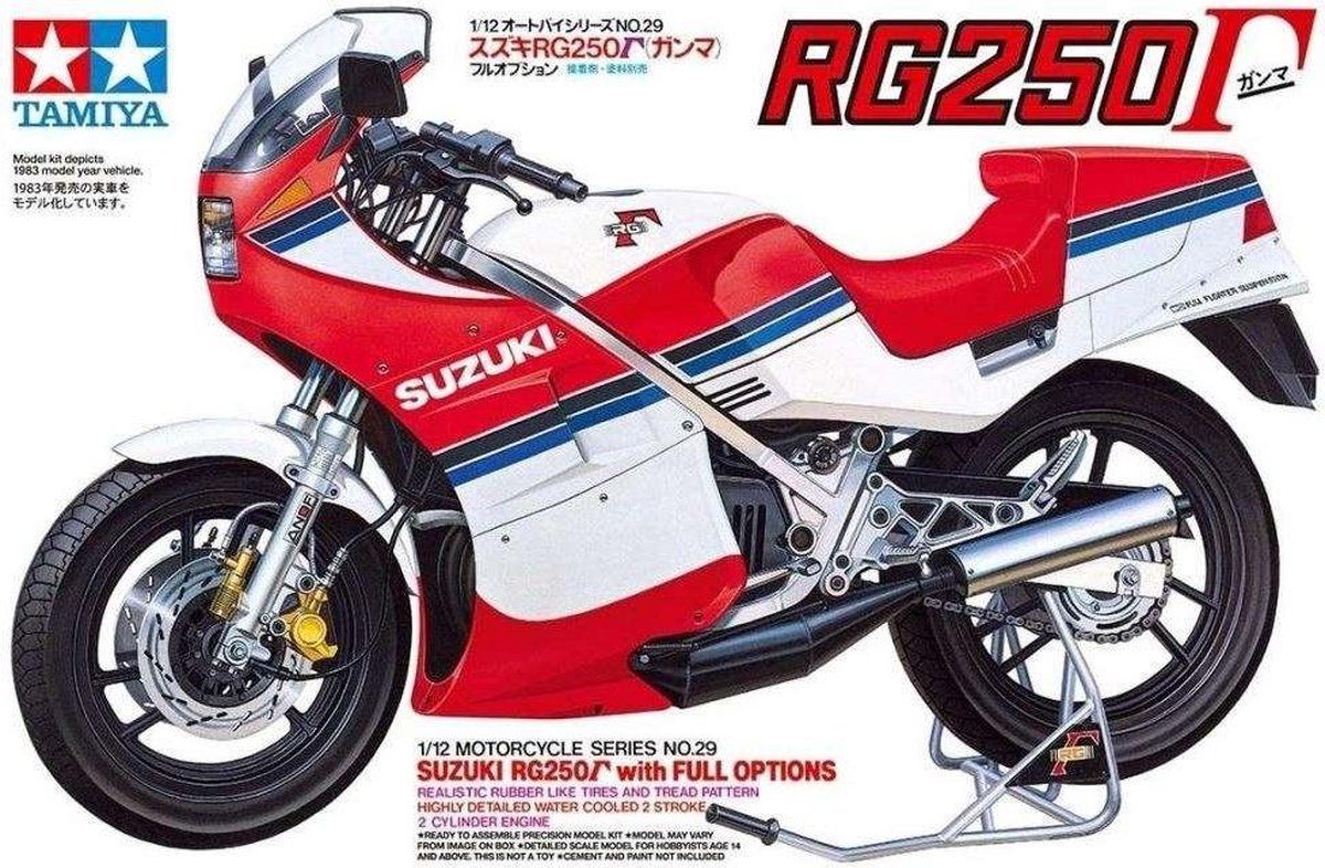 Tamiya 1:12 Suzuki RG250 Gamma