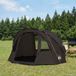 VidaXL Vistent 2-persoons waterdicht bruin